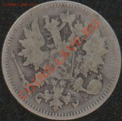 РУССКАЯ ФИНЛЯНДИЯ!!! - 1875 З.JPG