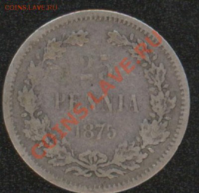 РУССКАЯ ФИНЛЯНДИЯ!!! - 1875 П.JPG