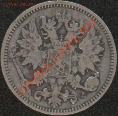 РУССКАЯ ФИНЛЯНДИЯ!!! - 1889 З.JPG