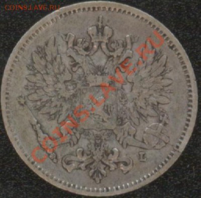 РУССКАЯ ФИНЛЯНДИЯ!!! - 1908 З.JPG