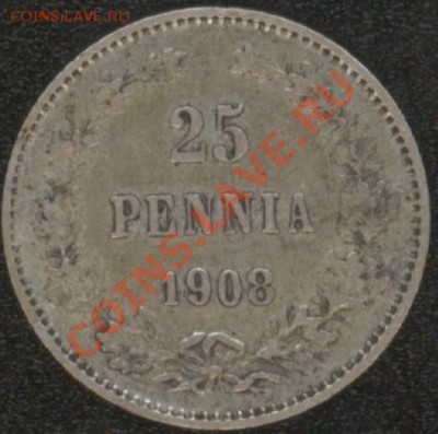 РУССКАЯ ФИНЛЯНДИЯ!!! - 1908 П.JPG