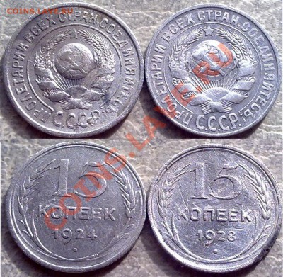 С рубля!!Раннее серебро_ до 27.03 в 23-00 мск - 15к28