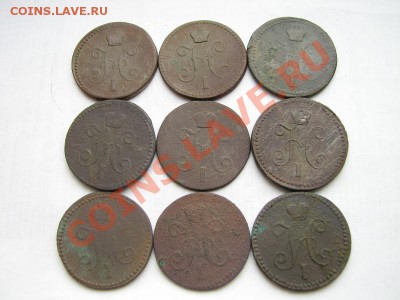 1 копейка серебром Н1 ЕМ и СМ 9 монет до 27.03.2012 в 22:30 - IMG_3224.JPG