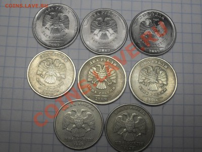 Лот Из Нечастых 2 Рублевок Рф. до 26-03-12 в 21-00 По Москве - SDC13049.JPG