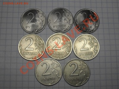 Лот Из Нечастых 2 Рублевок Рф. до 26-03-12 в 21-00 По Москве - SDC13051.JPG
