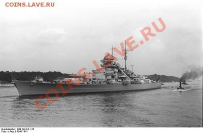 Монеты с Корабликами - Bismarck1