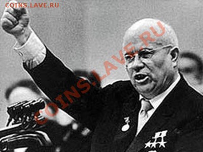 Ассоциация слов - 51