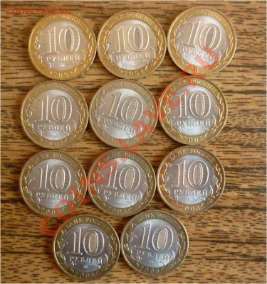 Юбилейные 10ки 2000-2011========пополняемая===========> - Астраханская2.JPG