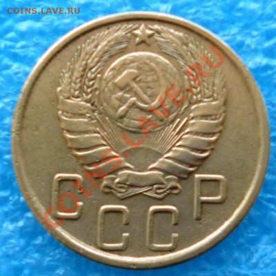Пять копеек 1943г до 29.03.12. до 22:00 МСК - SAM_1326.JPG