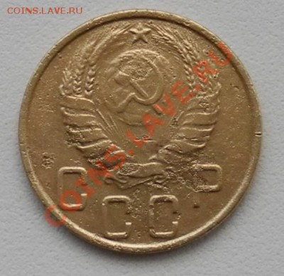 Пять копеек 1945г до 29.03.12. до 22:00 МСК - SAM_1306.JPG