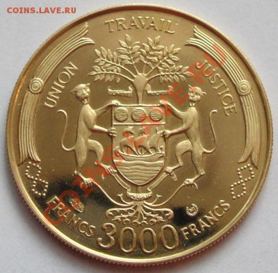 ЗОЛОТО - Габон 3000франков 1969года - до22.00мск 29.03.12г - DSC01736.JPG