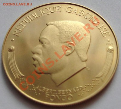 ЗОЛОТО - Габон 3000франков 1969года - до22.00мск 29.03.12г - DSC01737.JPG