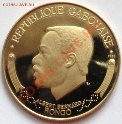 ЗОЛОТО - Габон 3000франков 1969года - до22.00мск 29.03.12г - DSC01738.JPG