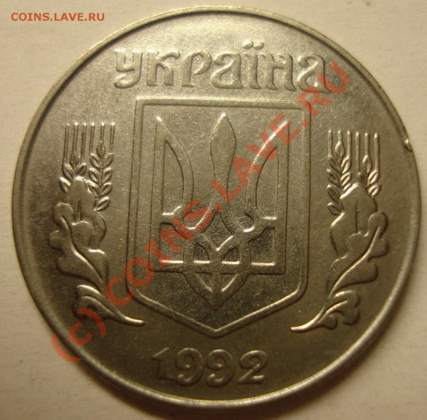 Украина, Молдова, DDR - DSC01337и