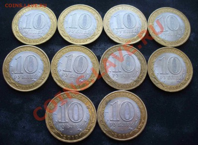 НАО с оборота в блеске, Продам - P1120896.JPG