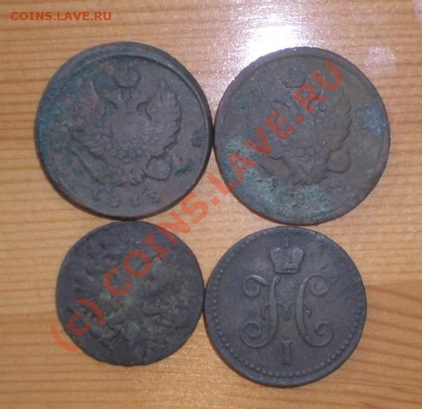 1 копейка 1942года, 2 копейки 1813г, 1815г, деньга 1730г - P7310109_thumb
