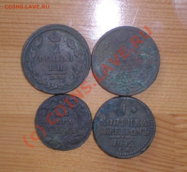 1 копейка 1942года, 2 копейки 1813г, 1815г, деньга 1730г - P7310108_thumb