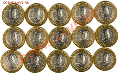 15 биметаллов на 20 ГВС - 15 руб. биметалл (12)
