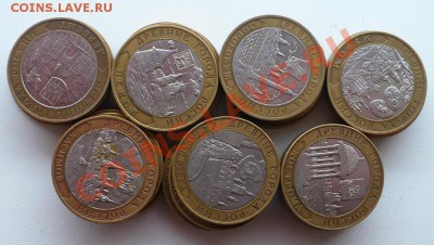 Комплекты Министерств и ДГР 2002-2003 на монеты КК. - 2002-2003