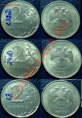 ВИДЫ. 29.03.12г. в 22-00Москвы - DSC00021.JPG