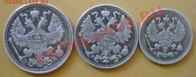 николай_2  20ю15.10 коп. 1909г - P1020718.JPG