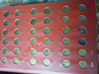 СССР-1961-1991 - P1000552.JPG