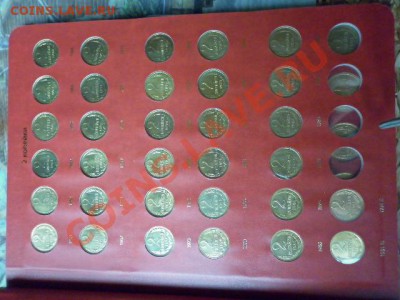 СССР-1961-1991 - P1000553.JPG