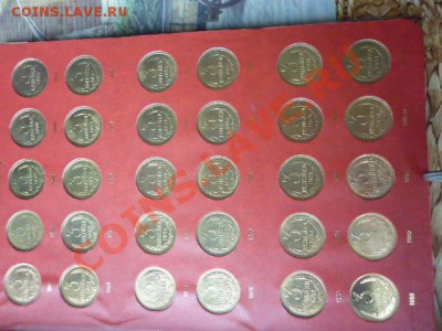 СССР-1961-1991 - P1000554.JPG
