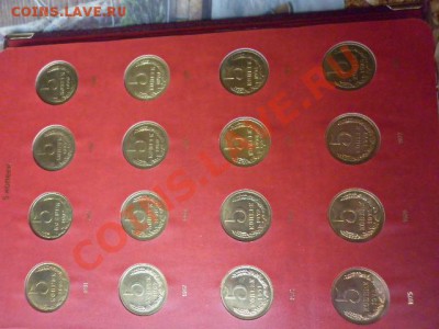СССР-1961-1991 - P1000555.JPG