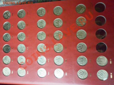 СССР-1961-1991 - P1000557.JPG