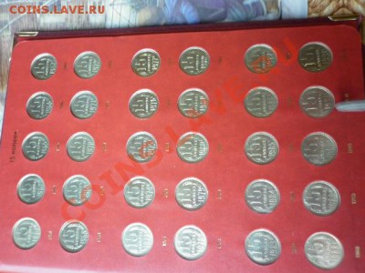 СССР-1961-1991 - P1000558 (2).JPG