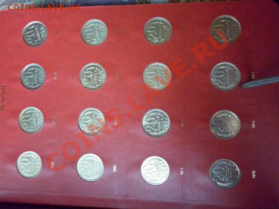 СССР-1961-1991 - P1000559 (2).JPG