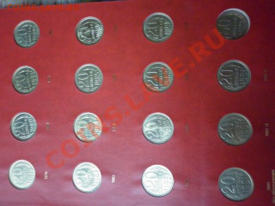 СССР-1961-1991 - P1000560 (2).JPG