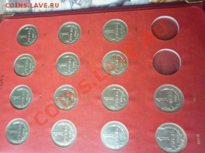СССР-1961-1991 - P1000564 (2).JPG