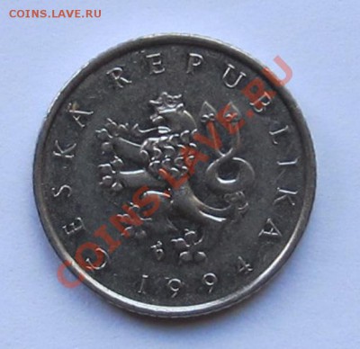 1 koruna ceska 1994 22-00 - 004