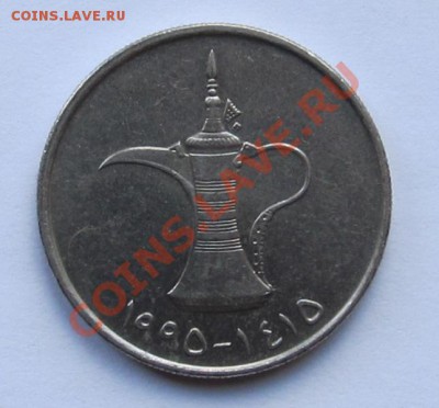 эмираты 1990 до 27 .03.12 22-00 - 005 (1)