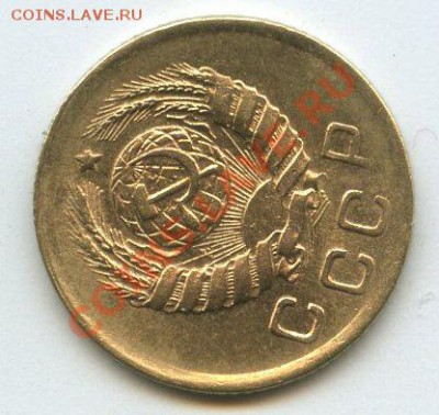 1 коп. 1945г.сдвиг   до    27.03.12г.   20ч.00м. - img1323