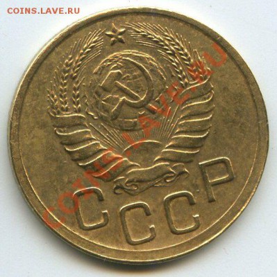 3коп.1945г.     до    27.03.12г.   20ч.00м. - img1280