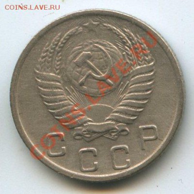 10коп.1952      до   27.03.12г.   20ч.00м. - img1281