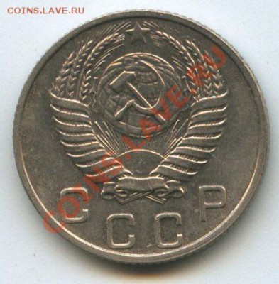 10коп.1953      до   27.03.12г.   20ч.00м. - img1282
