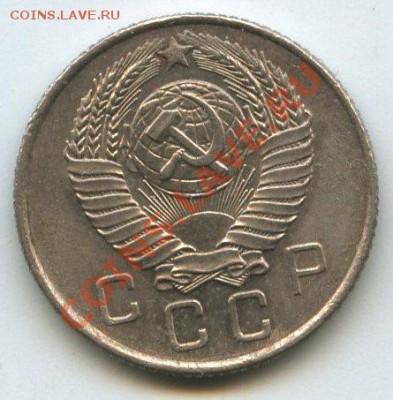 10коп.1957      до   27.03.12г.   20ч.00м. - img1283