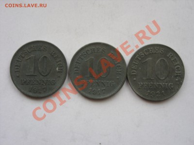 10 пфеннигов Германия 3 шт 1917-1921.До 28.03.2012 23:59 МСК - 10 пф 1917-21 - 1.JPG