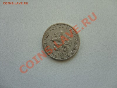 20 геллеров Чехословакия.1921.До 28.03.2012 до 23:59 по МСК - SDC10280.JPG