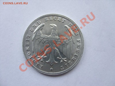 500 марок Германия 1923A. До 28.03.2012 до 23:59 по Москве - 500 марок 1923 А - 1-2