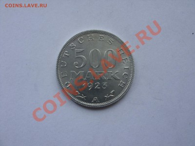 500 марок Германия 1923A. До 28.03.2012 до 23:59 по Москве - 500 марок 1923 А - 1-1