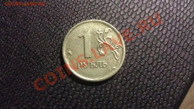 1 Рубль 2007 года полный раскол до 27-03-12 в 21-00 по МСК - IMAG0727