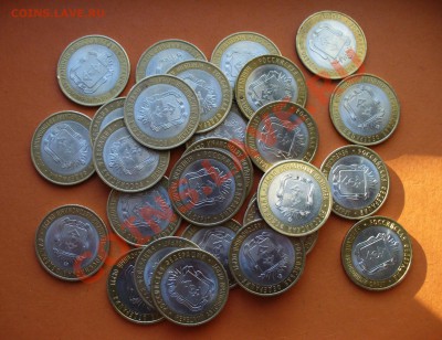НАО с оборота в блеске 27 штук, Продам - P1120901.JPG