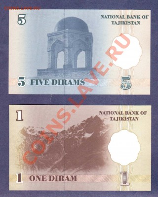 --ТАДЖИКИСТАН.1,5-ДИРАМ.1999.ПРЕСС.--до.28.3.12-22:00 МСК. - ТОДЖИКИСТАН.1,5,-ДИРАМ.1999..1