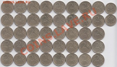 Города-герои 2р.+СНГ 1р.+Гагарин 2р.--29.03.2012г-22-30(№2) - Реверс - сжато