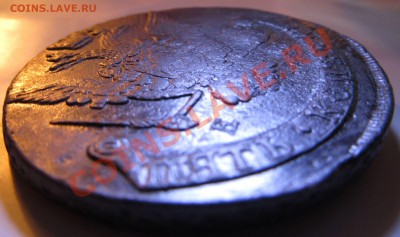5 коп 1774г ЕМ кладовые до 25.03.2012г 22.00мск - 1774(1).JPG